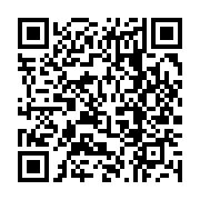 qrcode:https://infos.ga/une-cellule-d-ecoute-pour-la-lutte-contre-les-violences-a,218