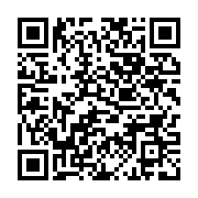 qrcode:https://infos.ga/nouvelle-constitution-gabonaise-une-5%E1%B5%89-republique,9783
