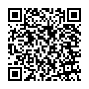 qrcode:https://infos.ga/legislatives-et-locales-2025-ouverture-d-une-periode,10827