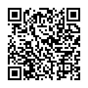 qrcode:https://infos.ga/ntoutoume-ayi-la-mission-de-notre-generation-est-de-sortir-le,3111