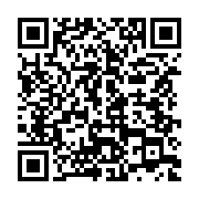 qrcode:https://infos.ga/affaire-nzouba-ndama-le-tribunal-de-franceville-requalifie-les,7345