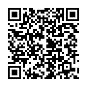 qrcode:https://infos.ga/conacce-chaplains-renforce-la-banque-de-sang-de-l-hopital,9255