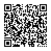qrcode:https://infos.ga/l-afrique-centrale-et-de-l-ouest-comptent-le-plus-grand-nombre-d,6392