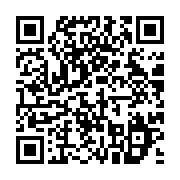 qrcode:https://infos.ga/la-fegafoot-sonne-la-fin-du-national-foot-1-et-2-en-formule,8735