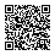 qrcode:https://infos.ga/gabon-quand-michel-essonghe-ressuscite-le-culte-d-omar-bongo,11891