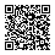 qrcode:https://infos.ga/telesphore-obame-ngomo-nouveau-porte-parole-de-la-presidence,1857