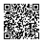 qrcode:https://infos.ga/gabon-interpeles-par-la-police-deux-ngangas-contraints-de-s,11364