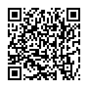 qrcode:https://infos.ga/covid-19-admis-en-soins-intensifs-un-medecin-donne-pour-mort,5016
