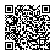 qrcode:https://infos.ga/oyem-la-mairie-denonce-le-faux-compte-facebook-du-maire-de-la,1632