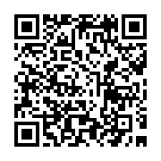 qrcode:https://infos.ga/la-coupe-du-gabon-2024-de-volley-ball-reprogrammee-en-aout-en,2119