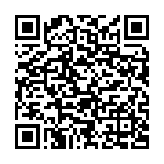qrcode:https://infos.ga/senegal-le-conseil-constitutionnel-juge-illegal-le-report-de-l,1991