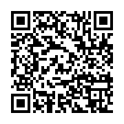 qrcode:https://infos.ga/madeleine-mborantsuo-reste-convaincue-d-avoir-agi-depuis-32-ans,8227