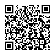 qrcode:https://infos.ga/l-international-gabonais-aubameyang-elu-meilleur-joueur-de,1886
