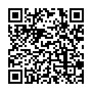 qrcode:https://infos.ga/le-championnat-national-de-boxe-du-gabon-debute-ce-mardi-a-oyem,1475