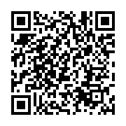 qrcode:https://infos.ga/deux-blesses-graves-dans-une-collision-de-vehicules-a-owendo,7811