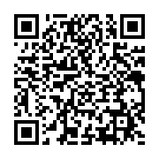 qrcode:https://infos.ga/reprise-du-national-foot-2-oyem-ac-et-moanda-fc-prennent-les,9714