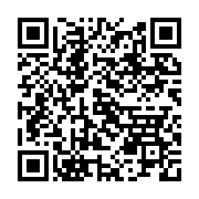 qrcode:https://infos.ga/port-gentil-pour-3-000-fcfa-il-poignarde-son-ami-d-enfance-a-l,6802