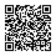 qrcode:https://infos.ga/libreville-une-nouvelle-panne-electrique-de-la-seeg-impacte,10094