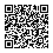 qrcode:https://infos.ga/electricite-et-eau-gratuites-au-gabon-jusqu-a-71-de-clients,5149