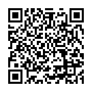 qrcode:https://infos.ga/ping-jean-alias-la-chine-en-colere-recu-par-la-diaspora,386