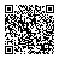 qrcode:https://infos.ga/nasa-space-apps-challenge-2019-le-gabon-en-orbite-dans-le-plus,4695