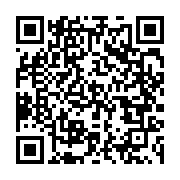 qrcode:https://infos.ga/la-france-vole-au-secours-de-la-lutte-anti-drogue-au-gabon,3557