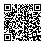 qrcode:https://infos.ga/national-foot-1-vautour-fc-et-l-us-bitam-tronent-en-tete-a-l,9690