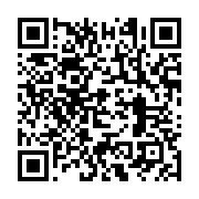 qrcode:https://infos.ga/roland-ikwanga-notre-engagement-ne-souffre-d-aucune-ambiguite,1393