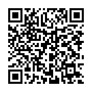 qrcode:https://infos.ga/le-camp-ndong-sima-regle-ses-comptes-avec-ses-pairs-de-l,2723