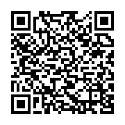 qrcode:https://infos.ga/la-nouvelle-ambassadrice-du-gabon-en-france-prend-ses-fonctions,2041