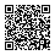 qrcode:https://infos.ga/battus-par-la-libye-les-joueurs-des-pantheres-du-gabon-sont,6165
