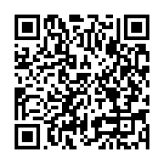 qrcode:https://infos.ga/les-candidats-musulmans-au-baccalaureat-gabonais-session-2021,6035