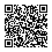 qrcode:https://infos.ga/port-gentil-pour-maltraitance-professionnelle-et-mauvaises,8510