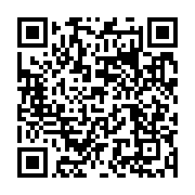 qrcode:https://infos.ga/le-gabon-remanie-a-nouveau-de-son-gouvernement-en-l-espace-de,2419