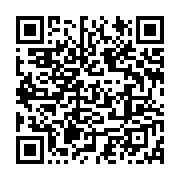 qrcode:https://infos.ga/france-une-deputee-noire-representee-en-esclave-par-un-magazine,439