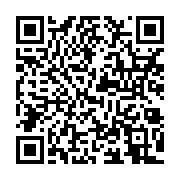 qrcode:https://infos.ga/genereux-le-gabon-fait-un-don-de-500-millions-aux-victimes-des,5745