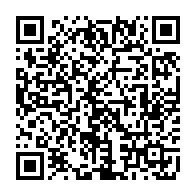 qrcode:https://infos.ga/elections-2025-immongault-donne-moins-de-18h-aux-candidats-pour,10854
