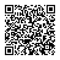 qrcode:https://infos.ga/presidentielle-2023-l-ancien-vice-president-d-ali-bongo-candidat,6720