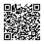 qrcode:https://infos.ga/le-roman-malvo-de-yannick-nambo-enrichit-le-paysage-de-la,2557