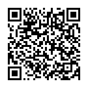 qrcode:https://infos.ga/casimir-oye-mba-le-parcours-ombrage-d-un-brillant-economiste,7189