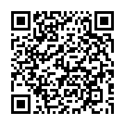 qrcode:https://infos.ga/legislatives-2018-opiangah-offre-des-cheques-cadeau-pour-se,3891