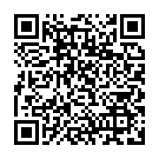 qrcode:https://infos.ga/alexandre-barro-chambrier-tance-finement-ses-detracteurs-du-pdg,1127