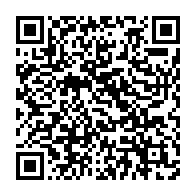 qrcode:https://infos.ga/proces-bongo-sylvia-et-noureddin-condamnes-a-20-ans-de-prison-et,11140