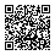 qrcode:https://infos.ga/insecurite-galopante-au-gabon-ou-sont-passees-les-patrouilles,8604