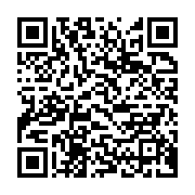 qrcode:https://infos.ga/bilie-by-nze-accuse-la-justice-francaise-de-salir-l-honneur-de,2674