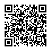 qrcode:https://infos.ga/omicron-le-gabon-autorise-enfin-ses-citoyens-coinces-en-afrique,6484