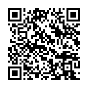 qrcode:https://infos.ga/ckilsenpensent-les-gabonais-s-impatientent-de-la-levee-des,6577