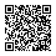 qrcode:https://infos.ga/locales-et-legislatives-2025-au-gabon-une-fuite-devoile-le,10414