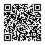 qrcode:https://infos.ga/les-pays-acp-en-conclave-a-nairobi-appellent-a-un-renforcement,4791