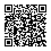 qrcode:https://infos.ga/gabon-9-magistrats-deserteurs-depuis-de-longs-mois-bientot,10885